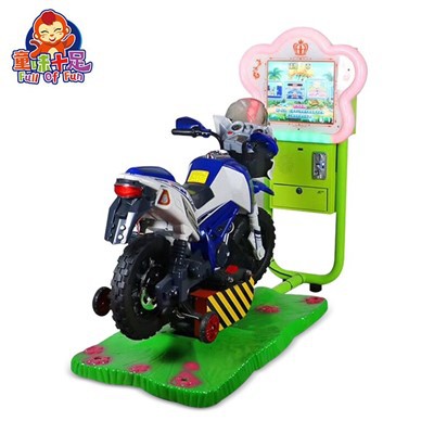 Kids Swing Racing Game Machine for Indoor Fun