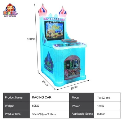 Mini Castle Kids Shooting Water Game Machine (6)